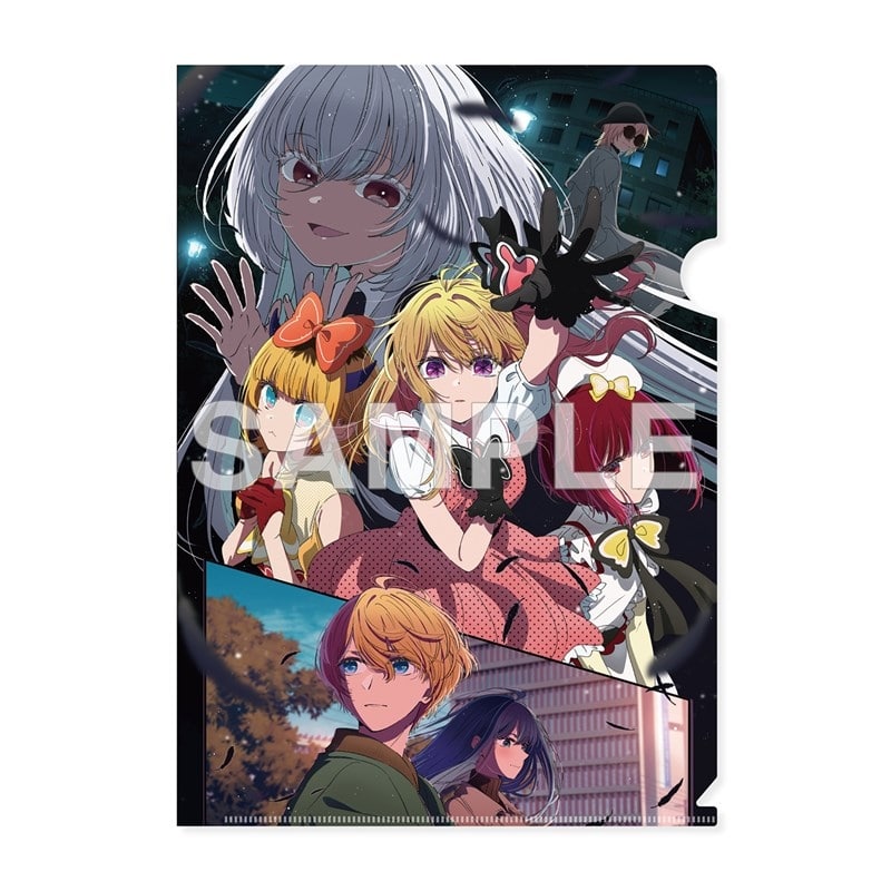 【推しの子】 クリアファイル 第3期制作決定ビジュアルver.
 
2026年01月発売