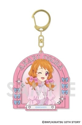 アイカツ! アクリルキーホルダー ～Link Ribbon～ 3.大空あかり
 アニメイトで
2025/08/23 発売
