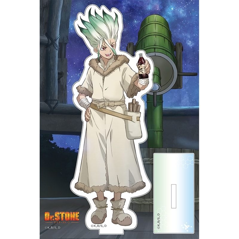 Dr.STONE アクリルスタンド(石神千空)【再販】
 アニメイトで
2025年10月発売