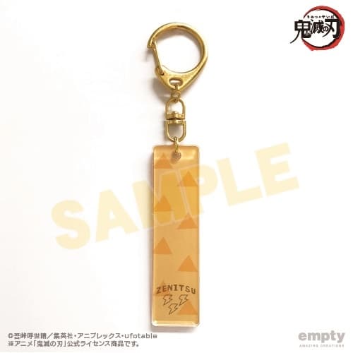 鬼滅の刃 バーキーチェーン 03.我妻善逸【再販】
 アニメイトで
2025年11月発売