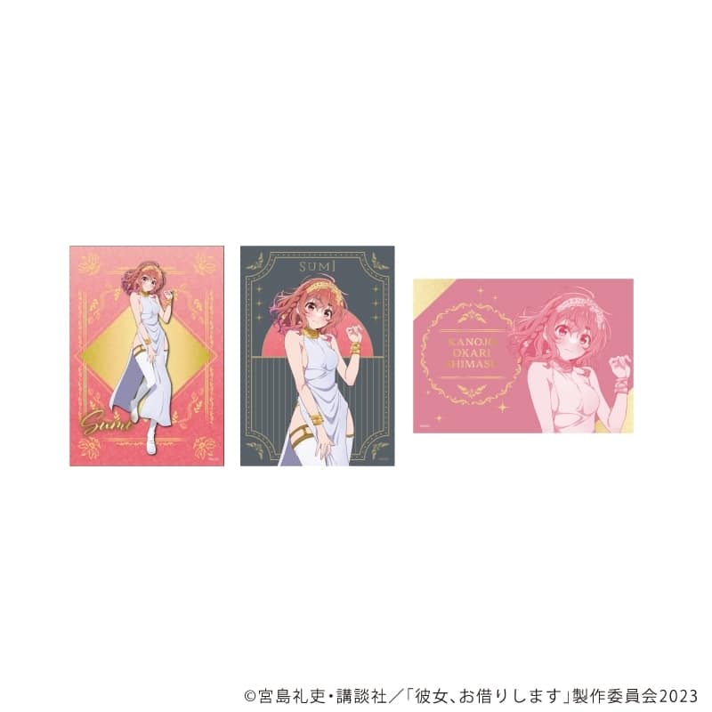 TVアニメ『彼女、お借りします』 L版ブロマイド3枚セット04/桜沢 墨 女神ver.(描き下ろしイラスト) アニメイトで
2025年11月発売