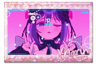 TVアニメ「その着せ替え人形(ビスク・ドール)は恋をする Season 2」 ホログラム缶バッジ エンディングVer. デザイン04(海夢(雫)) アニメイトで
2025年12月 上旬 発売