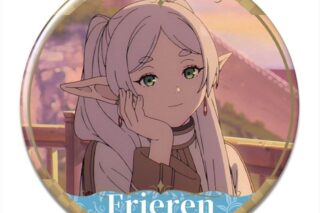 葬送のフリーレン 缶バッジ デザイン08(フリーレン/H)【再販】
 
2025年12月中旬発売