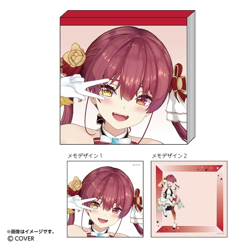 hololive スクエアメモ 宝鐘マリン
 
2026年02月下旬発売