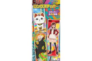 TVアニメ『ダンダダン』 ロングステッカー
 
2025年12月発売