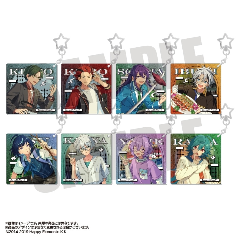 あんさんぶるスターズ!! (あんスタ) スターキーホルダーコレクションSparkle Vol.7
 
2026年02月発売