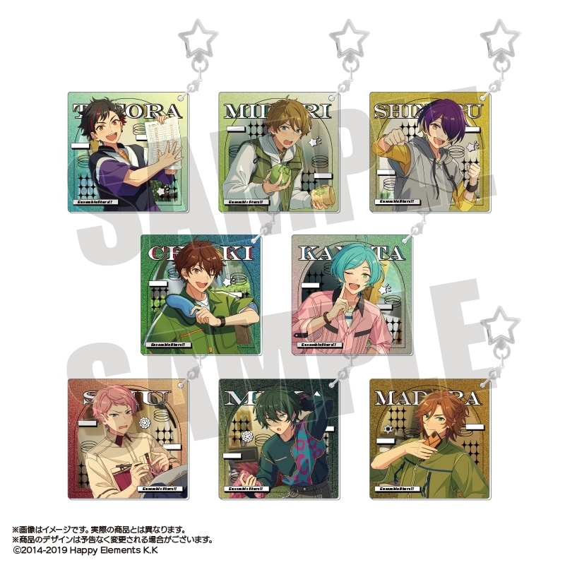 あんさんぶるスターズ!! (あんスタ) スターキーホルダーコレクションSparkle Vol.6
 
2026年02月発売