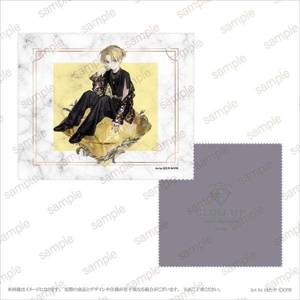 【初音ミクGlow up】 クリーナークロスセット(2枚1セット) 【エテルノレシ】
 
2026年01月下旬発売