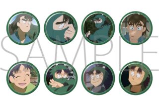 劇場版 忍たま乱太郎 ドクタケ忍者隊最強の軍師 中在家長次&七松小平太キャラバッジコレクション
 
2025年12月20日発売