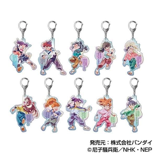 忍たま乱太郎 オーロラアクリルキーホルダー レタコレ Vol.4
 
2025年12月発売