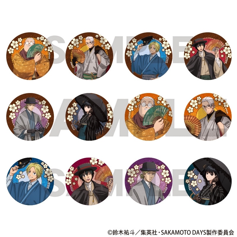 サカモトデイズ トレーディンググリッター缶バッジ モダン和装 
2025年12月発売