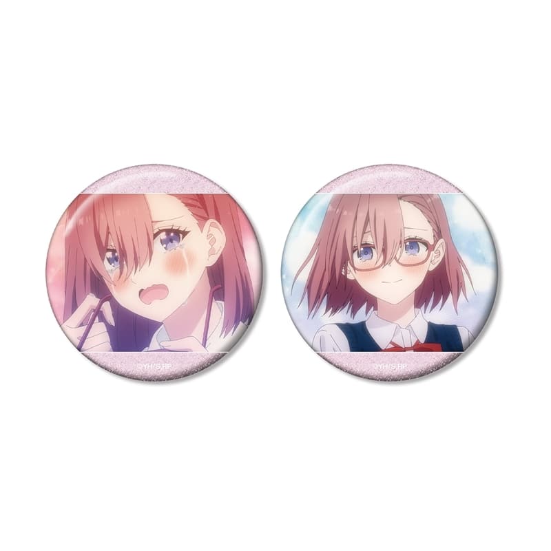 『2.5次元の誘惑』 天乃リリサ 場面写グリッター缶バッジ2個セット
 
2025年10月27日発売