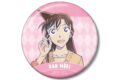 名探偵コナン 毛利蘭 Ani-Art 第9弾 100mm缶バッジ
 
2026年2月17日発売