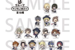 アイドルマスター SideM トレーディングステッカー [2枚入り] Bグループ Write for adventure ver.[アニメイトカフェコラボ]
 
2025年12月中旬発売
で取扱中