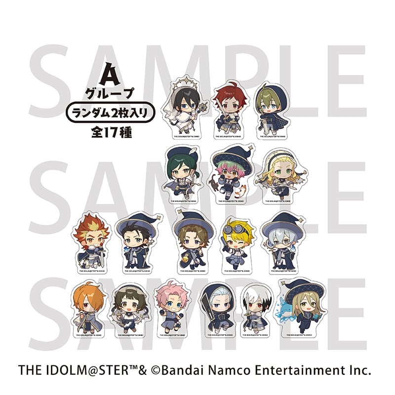 アイドルマスター SideM トレーディングステッカー [2枚入り] Aグループ Write for adventure ver.[アニメイトカフェコラボ]
 
2025年12月中旬発売
で取扱中