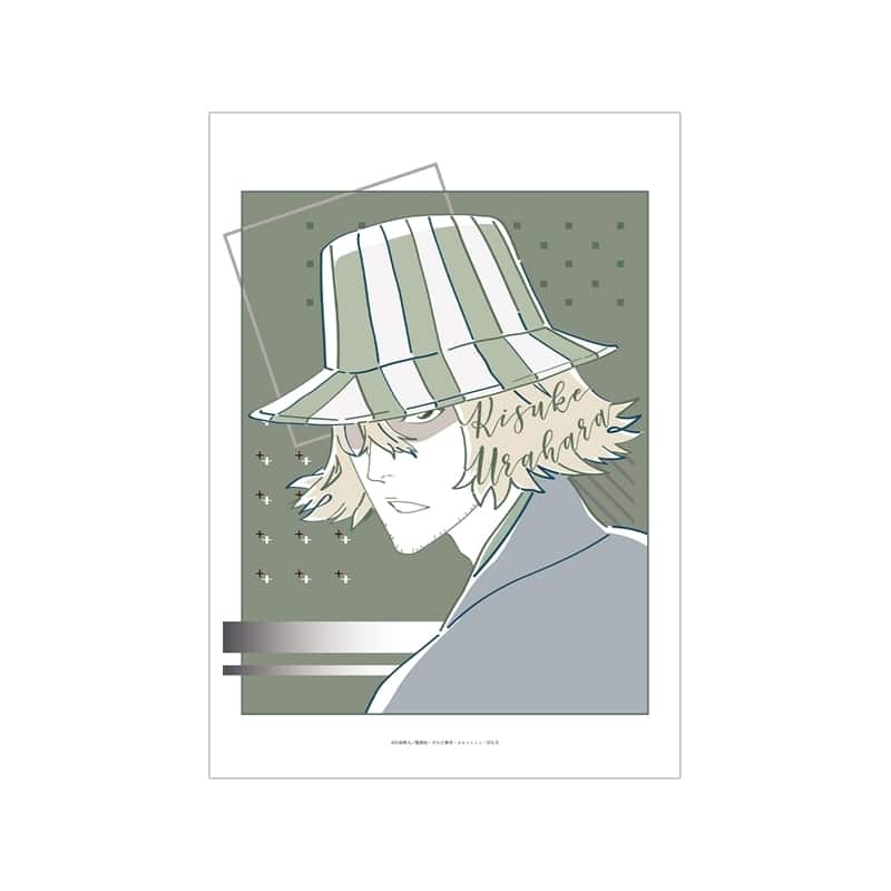 TVアニメ『BLEACH 千年血戦篇』 浦原喜助 lette-graph A3マット加工ポスター
 
2026年2月7日発売
で取扱中