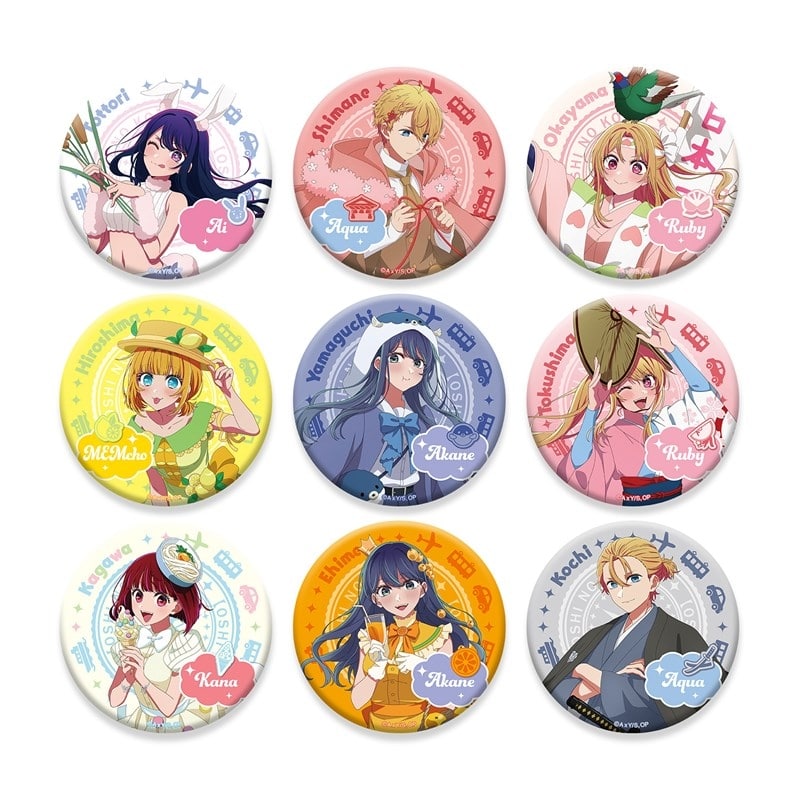 【推しの子】 『【47都道府県の子】』トレーディング缶バッジ 中国・四国エリア
 
2026年03月発売