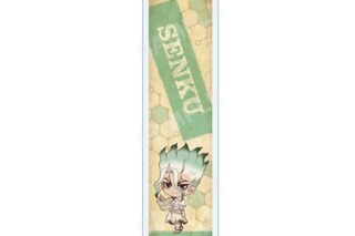 Dr.STONE NAVI ME ミニクリアブックマーカー/01 石神千空
 アニメイトで
2025年12月下旬発売