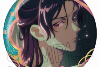 薬屋のひとりごと 和紙風箔押し缶バッジ 壬氏A(紫)
 アニメイトで
2025年08月下旬発売