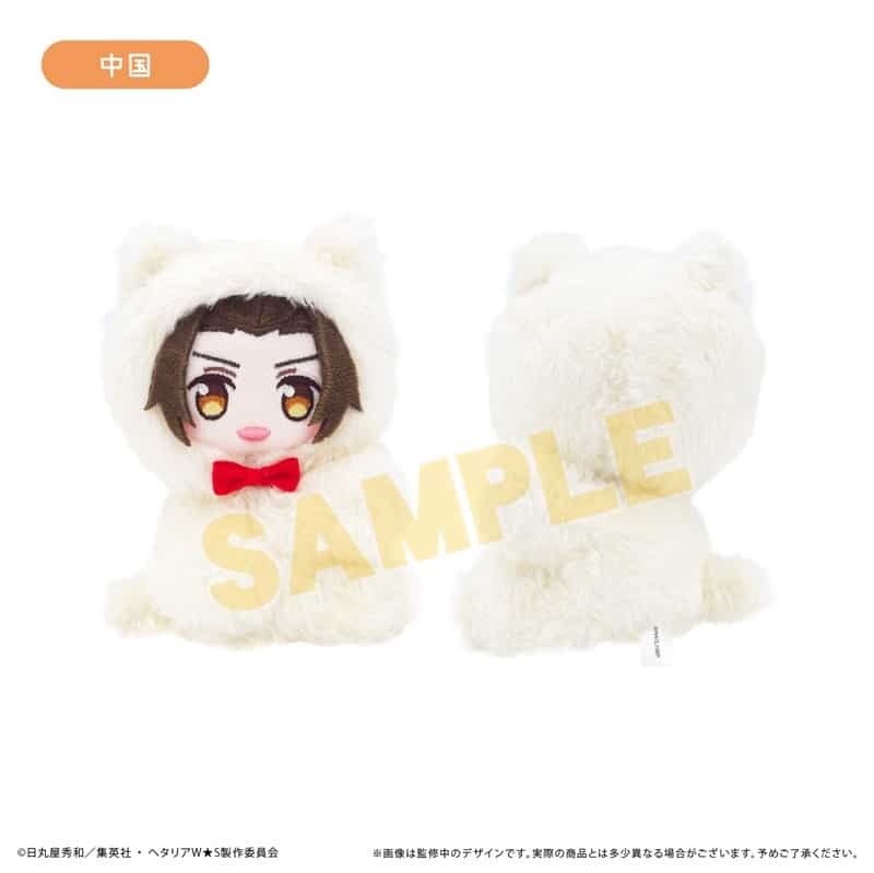 ヘタリア World★Stars ぴたぴたたぴぬい 中国
 アニメイトで
2025年10月下旬発売