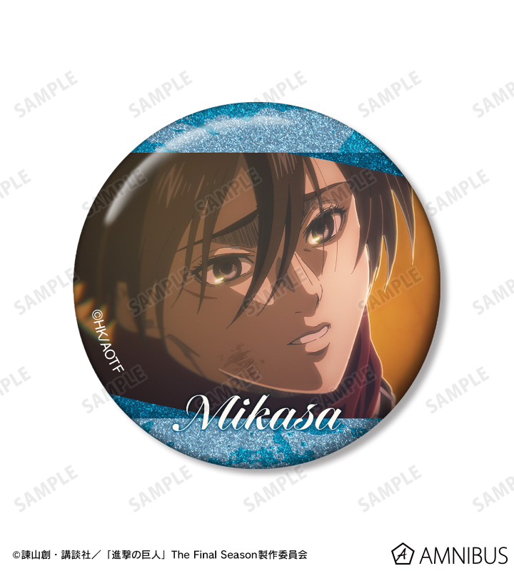ミカサ 場面写グリッター缶バッジ3個セット