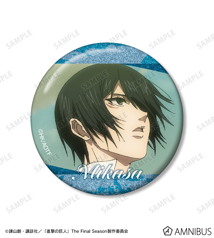 ミカサ 場面写グリッター缶バッジ3個セット