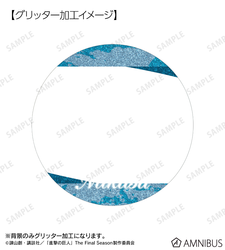 ミカサ 場面写グリッター缶バッジ3個セット