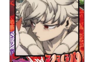 ガチアクタ インスタントフォトマグネット(ルド)
 
2025年12月中旬発売