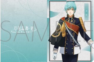 刀剣乱舞 廻 -虚伝 燃ゆる本能寺- クリアファイル/一期一振
 
2024年5月11日発売