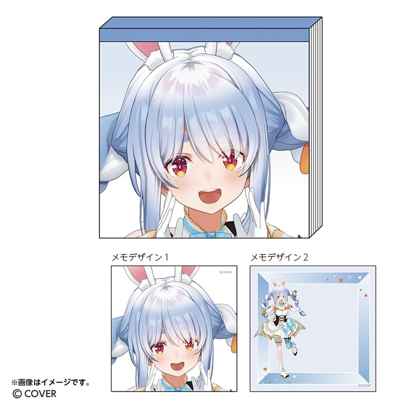 hololive スクエアメモ 兎田ぺこら
 
2026年02月下旬発売