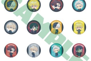 ウィンドブレイカー (ウィンブレ) トレーディング缶バッジ
 
2026年02月上旬発売