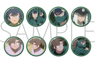 劇場版 忍たま乱太郎 ドクタケ忍者隊最強の軍師 食満留三郎&善法寺伊作キャラバッジコレクション
 
2025年12月20日発売