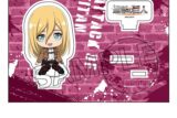 TVアニメ『進撃の巨人』 ぺたん娘アクリルフィギュア vol.2 クリスタ
 
2025年12月中旬発売