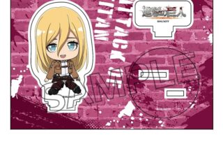 TVアニメ『進撃の巨人』 ぺたん娘アクリルフィギュア vol.2 クリスタ
 
2025年12月中旬発売