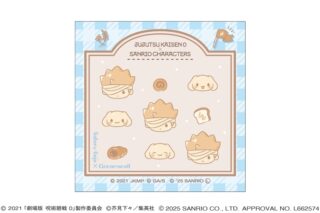 劇場版 呪術廻戦 0 サンリオキャラクターズ スクエアステッカーB 五条 悟×シナモロール 2025Ver.
 
2025年11月28日発売