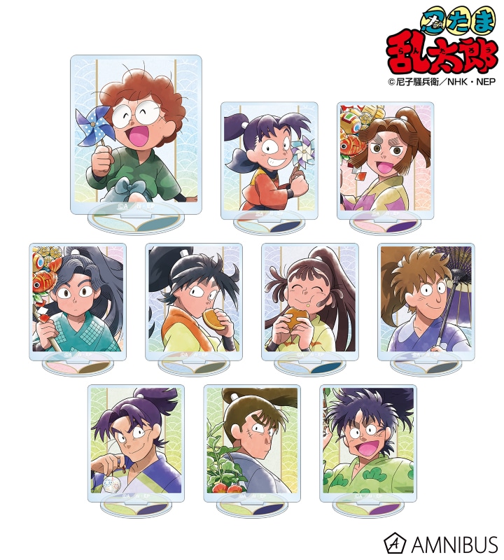 忍たま乱太郎 描き下ろしイラスト みんなで下町散策の段ver. トレーディングアクリルスタンド ver.A 2025年11月下旬発売予定