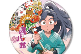 忍たま乱太郎 描き下ろしイラスト 綾部喜八郎 みんなで下町散策の段ver. BIG缶バッジ 2025年11月下旬発売予定