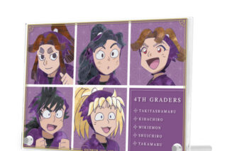 忍たま乱太郎 四年生 集合 Ani-Art 第2弾 ダブルアクリルパネル 2025年11月下旬発売予定