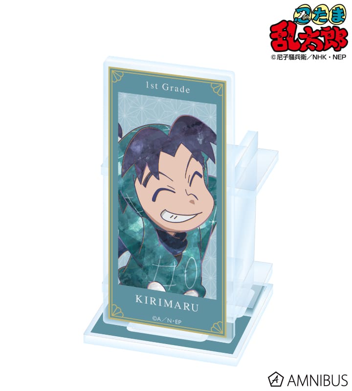 忍たま乱太郎 摂津のきり丸 Ani-Art 第2弾 アクリルペンスタンド 2025年11月下旬発売予定