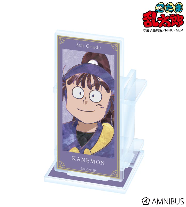 忍たま乱太郎 尾浜勘右衛門 Ani-Art 第2弾 アクリルペンスタンド 2025年11月下旬発売予定