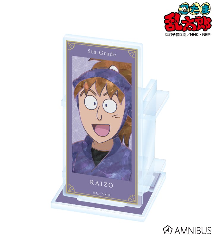 忍たま乱太郎 不破雷蔵 Ani-Art 第2弾 アクリルペンスタンド 2025年11月下旬発売予定