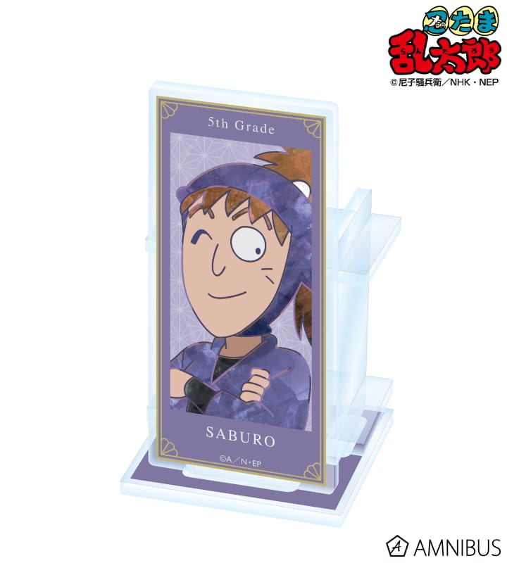 忍たま乱太郎 鉢屋三郎 Ani-Art 第2弾 アクリルペンスタンド 2025年11月下旬発売予定