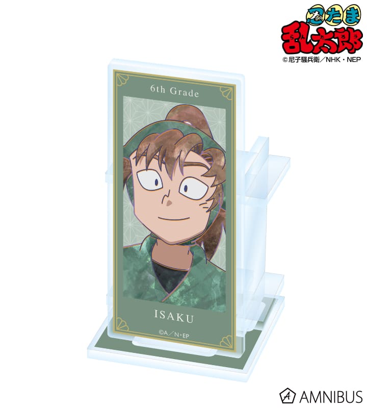 忍たま乱太郎 善法寺伊作 Ani-Art 第2弾 アクリルペンスタンド 2025年11月下旬発売予定