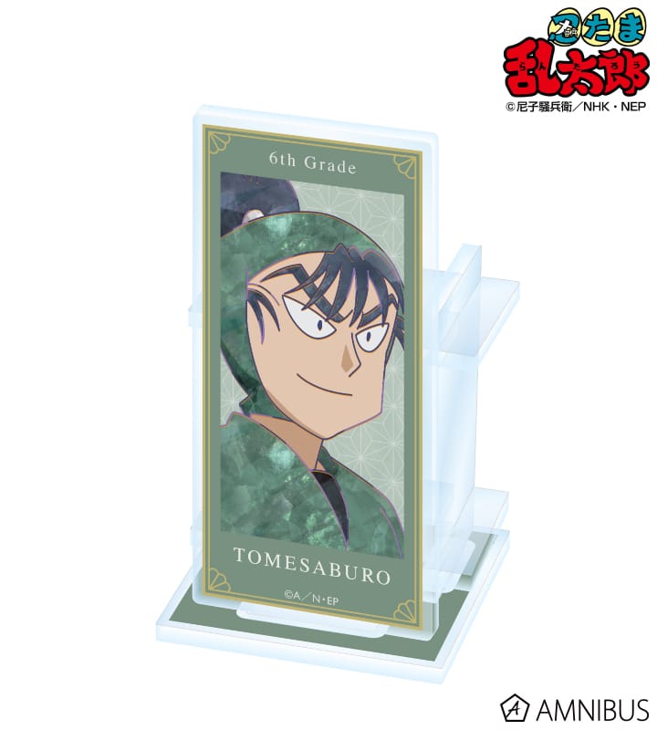 忍たま乱太郎 食満留三郎 Ani-Art 第2弾 アクリルペンスタンド 2025年11月下旬発売予定