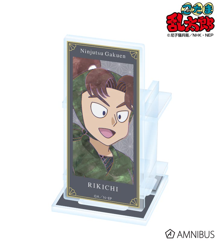 忍たま乱太郎 山田利吉 Ani-Art 第2弾 アクリルペンスタンド 2025年11月下旬発売予定