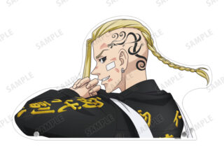 東京リベンジャーズ 描き下ろしイラスト 龍宮寺 堅 戦う背中ver. 特大ダイカットアクリルパネル AMNIBUSで