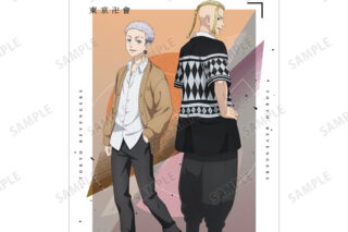 東京リベンジャーズ 描き下ろしイラスト 龍宮寺 堅&三ツ谷 隆 2005年ver. A3マット加工ポスター AMNIBUSで