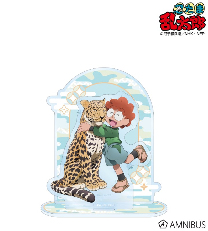 忍たま乱太郎 描き下ろし 猪名寺乱太郎 みんなで飼育実習の段ver. BIGアクリルスタンド 2025年12月上旬発売予定