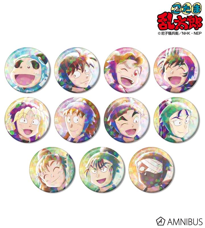 忍たま乱太郎 トレーディング Ani-Art aqua label ホログラム缶バッジ ver.B 2025年12月上旬発売予定