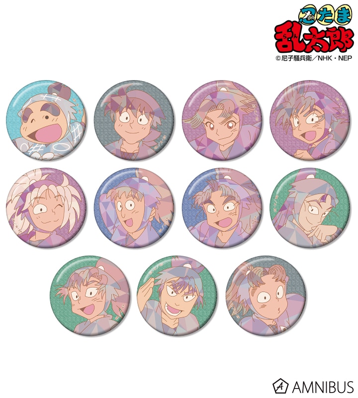 忍たま乱太郎 トレーディング プリズムパターン グリッター缶バッジ ver.B 2025年12月上旬発売予定